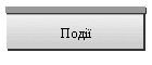 䳿